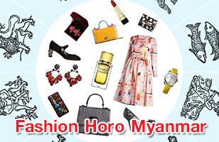 Fashion Horo Myanmar