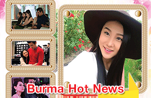 Hot News