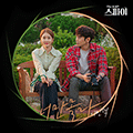 Ost.The Spies Who Loved Me เรื่องย่อ