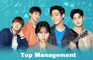  ซีรีย์เกาหลี Top Management เรื่องย่อ
