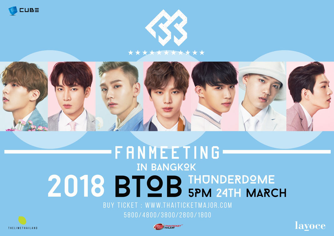 BTOB 