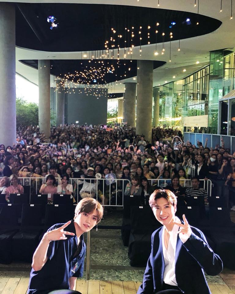 NCT U