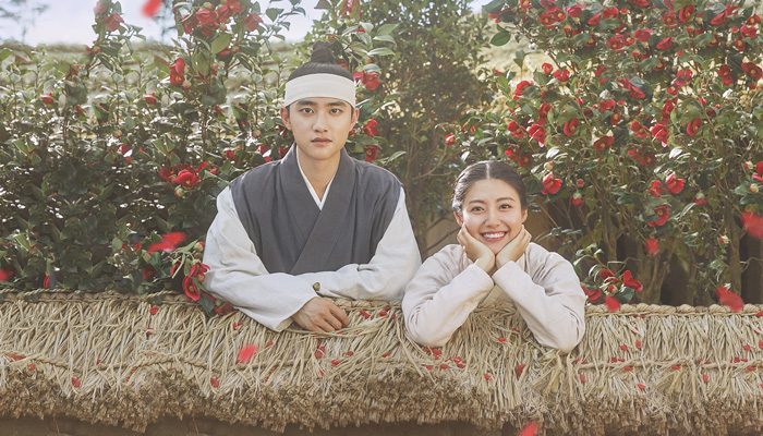 ซีรี่ส์ 100 Days My Prince