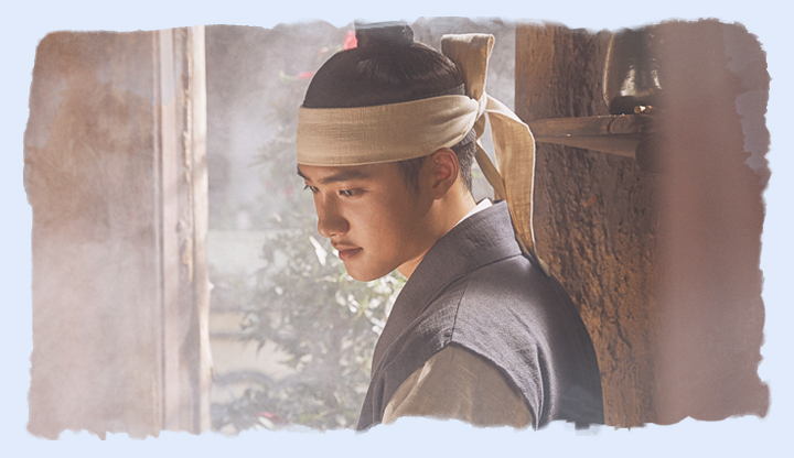 100 Days My Prince